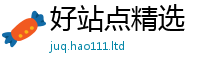 王中王493333WWW马头诗含2025年正版资料免费最新版本大全